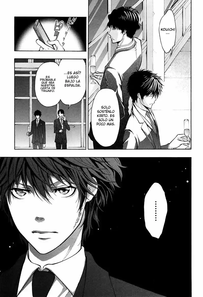 Psycho-Pass capítulo 17, página 15
