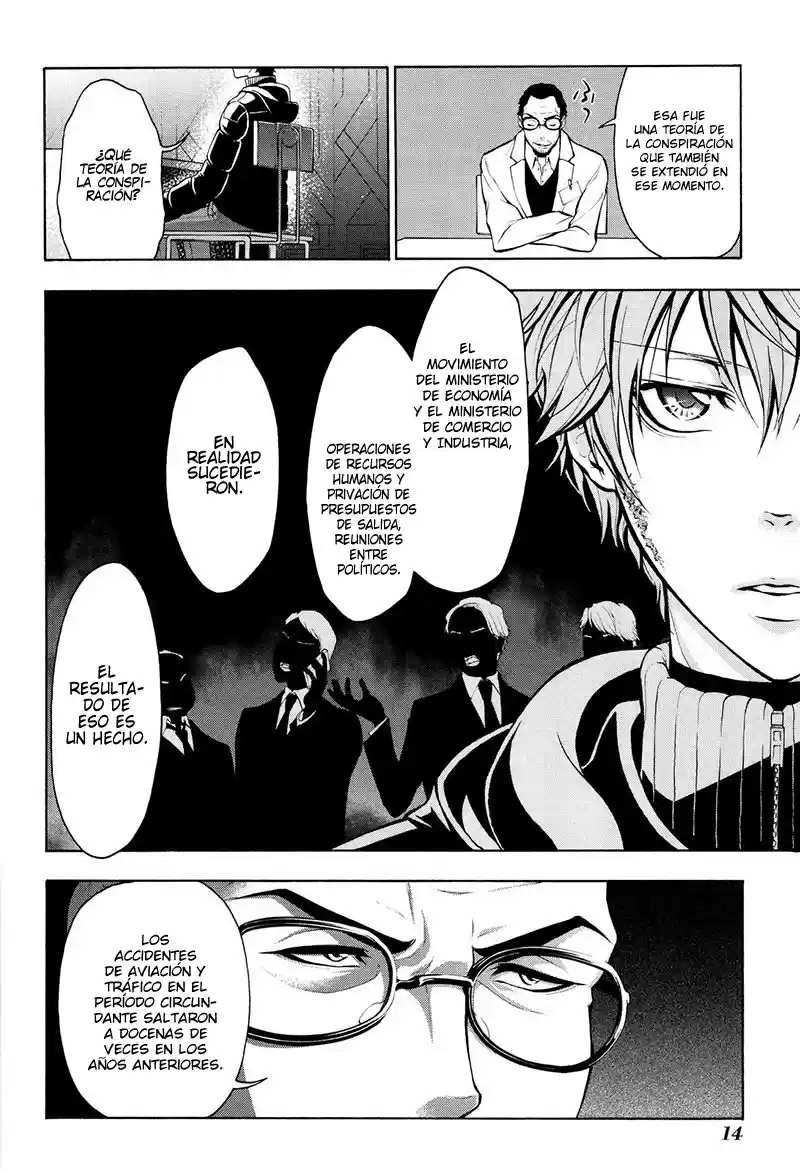 Psycho-Pass capítulo 17, página 16