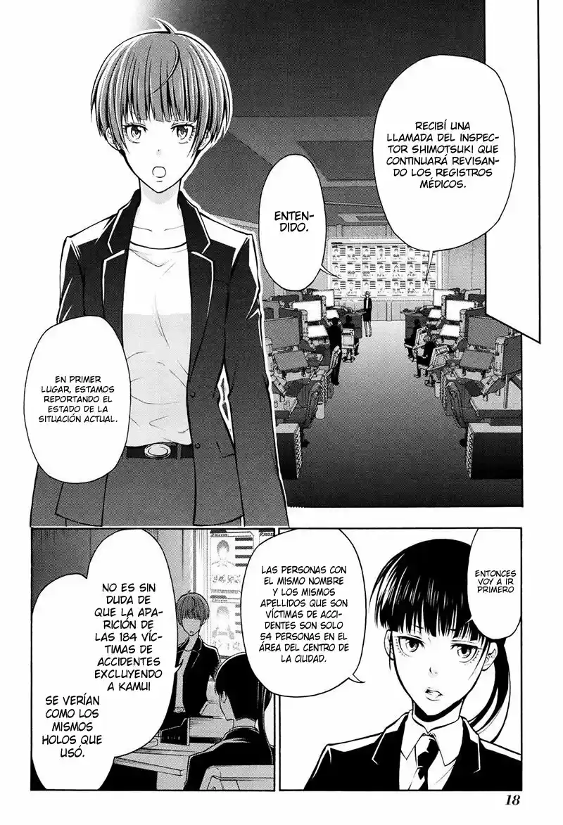 Psycho-Pass capítulo 17, página 18