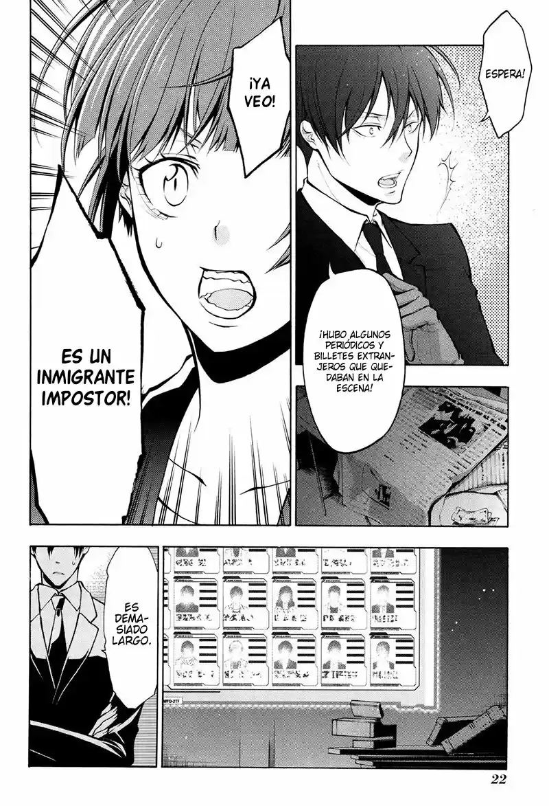 Psycho-Pass capítulo 17, página 22