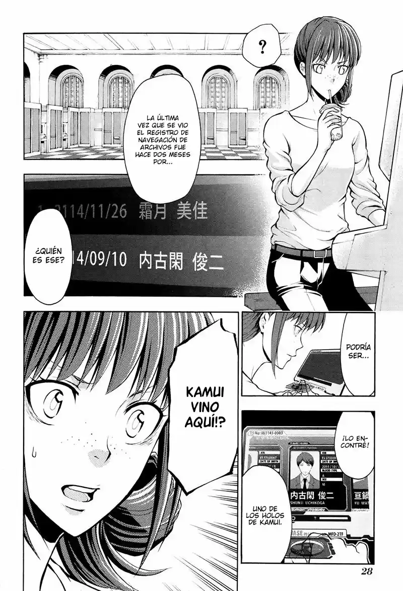 Psycho-Pass capítulo 17, página 28