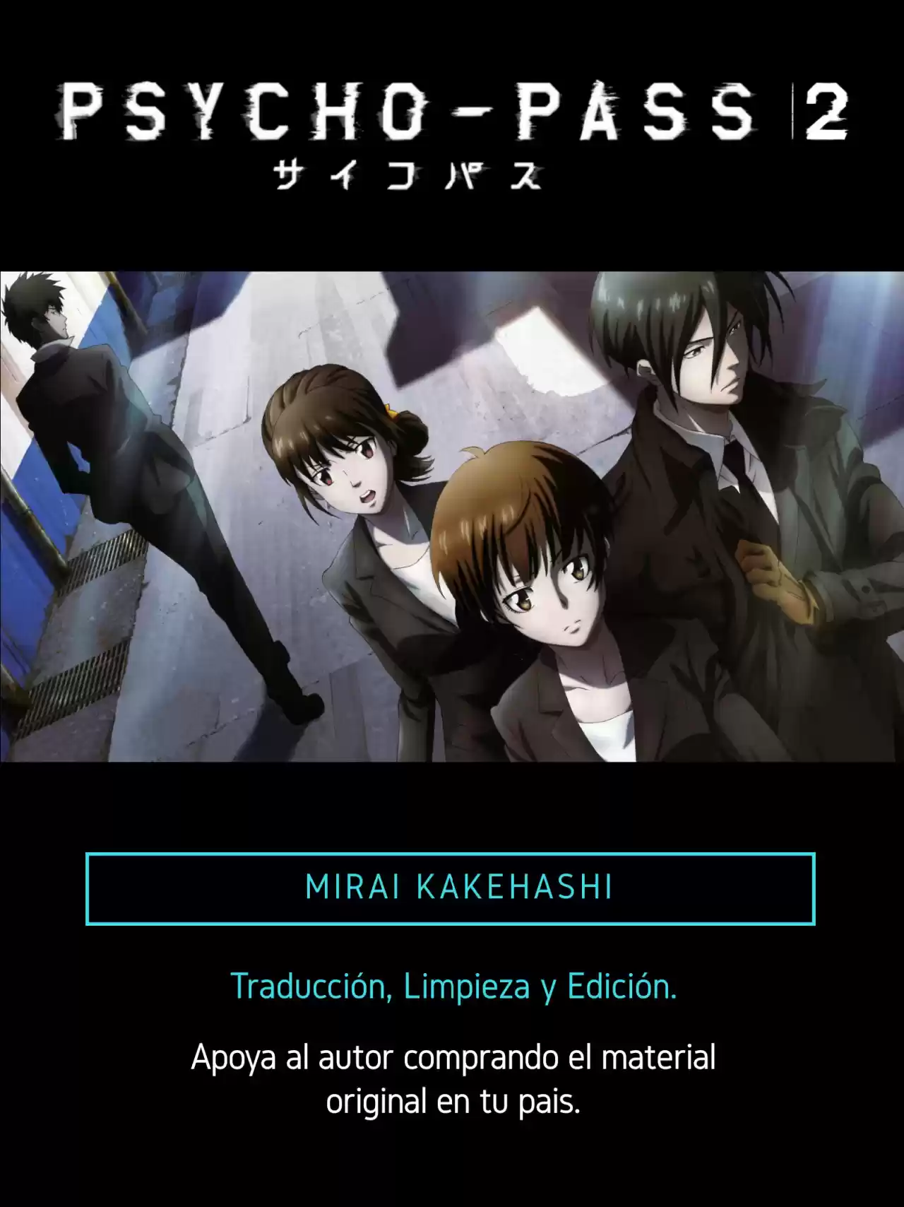 Psycho-Pass capítulo 18, página 1