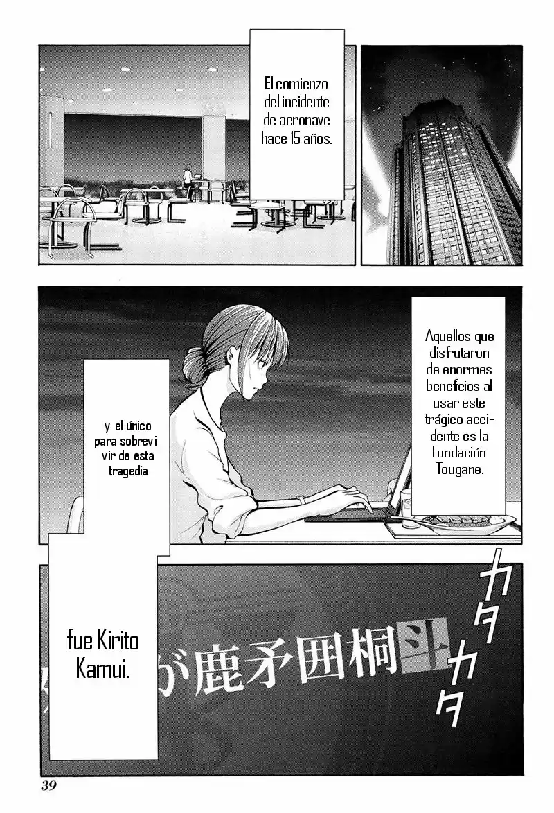 Psycho-Pass capítulo 18, página 4