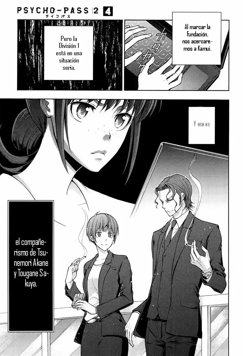 Psycho-Pass capítulo 18, página 6