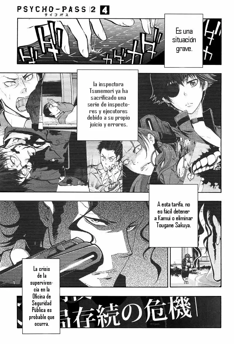 Psycho-Pass capítulo 18, página 8