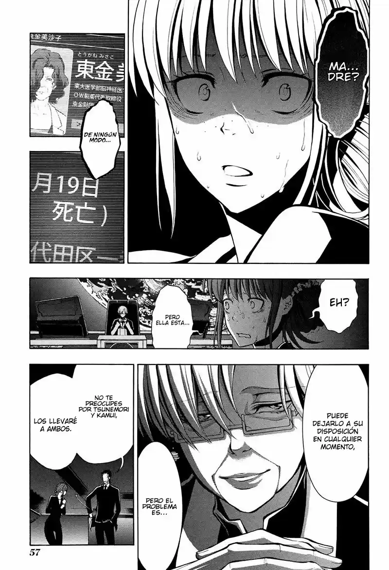 Psycho-Pass capítulo 18, página 20