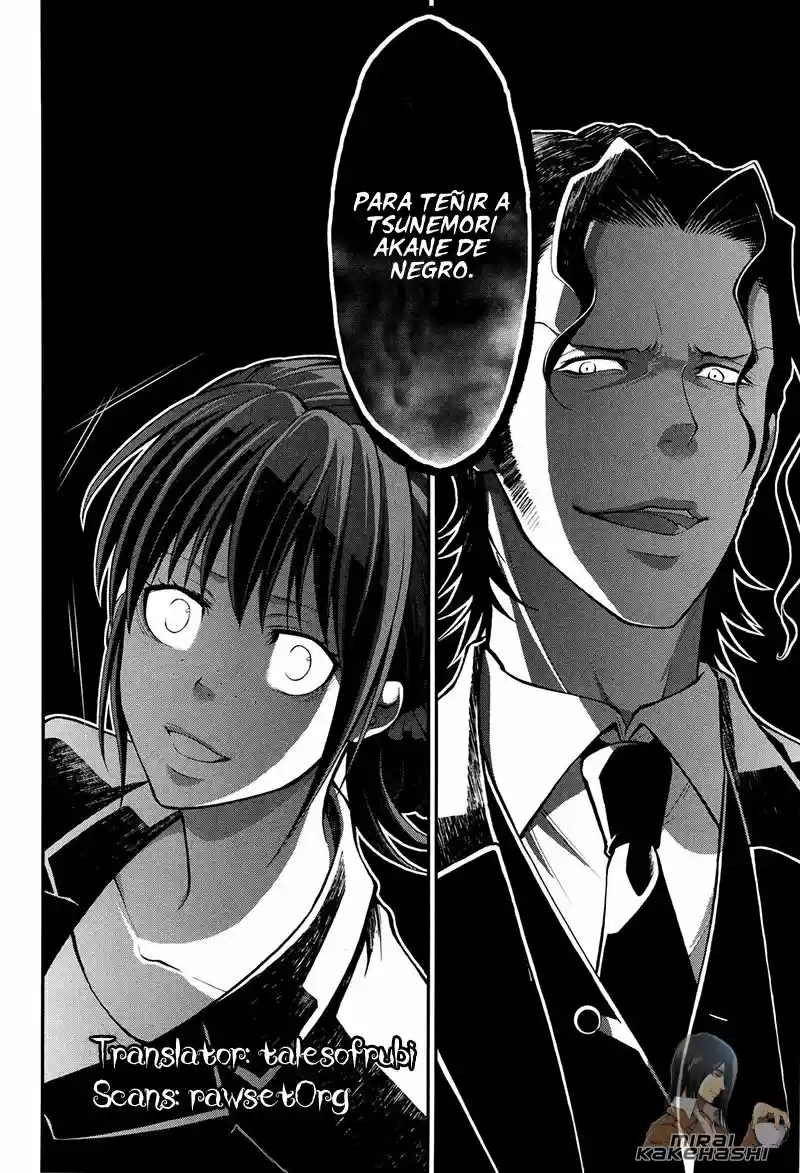 Psycho-Pass capítulo 18, página 31