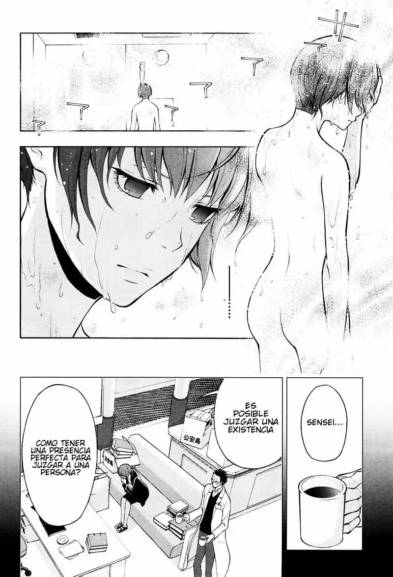 Psycho-Pass capítulo 19, página 3