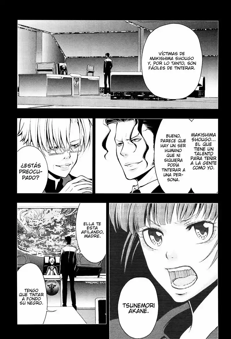 Psycho-Pass capítulo 19, página 12