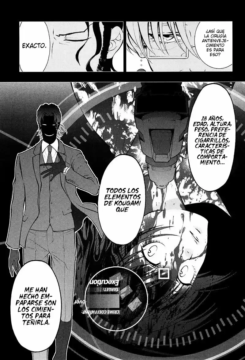 Psycho-Pass capítulo 19, página 14