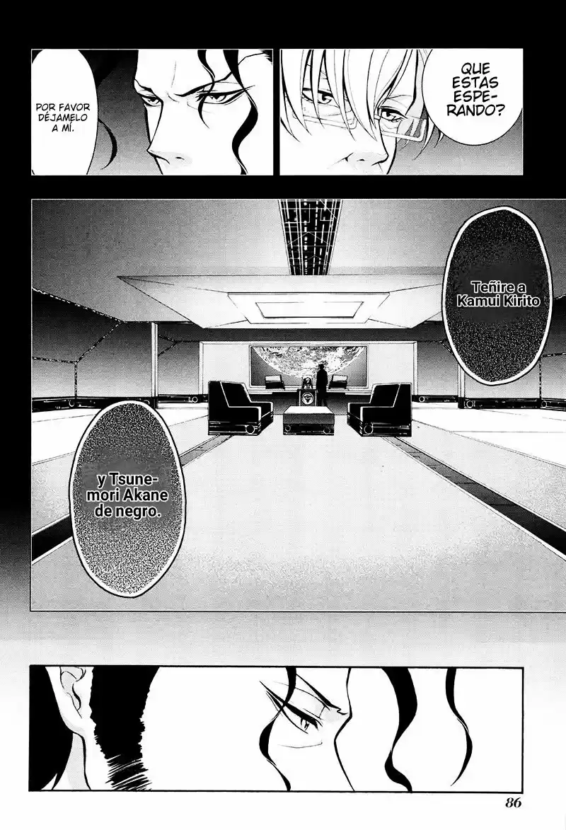 Psycho-Pass capítulo 19, página 15