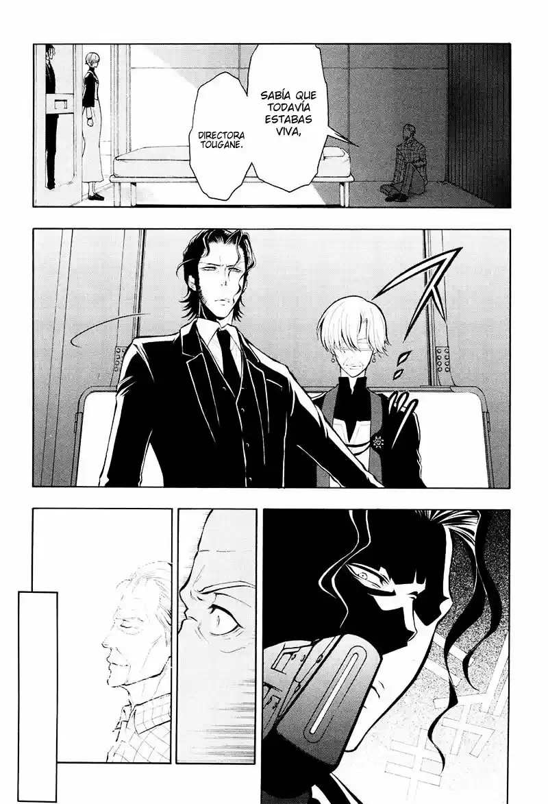 Psycho-Pass capítulo 19, página 17