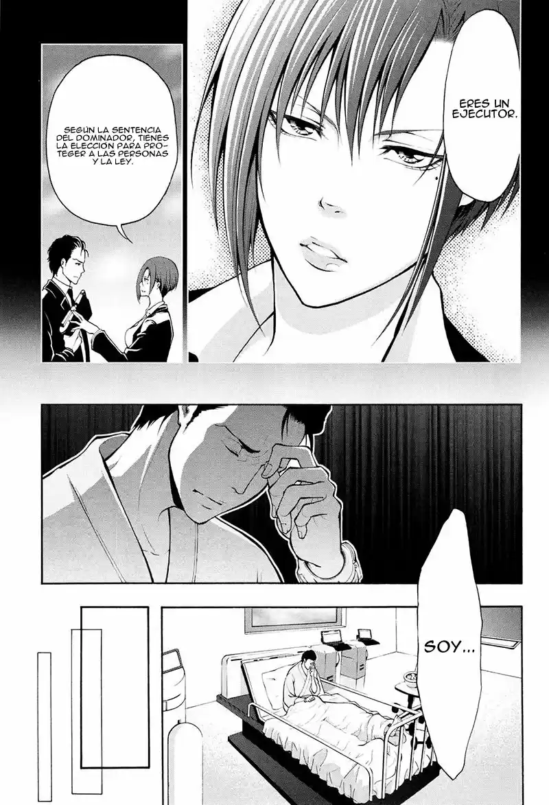 Psycho-Pass capítulo 20, página 6