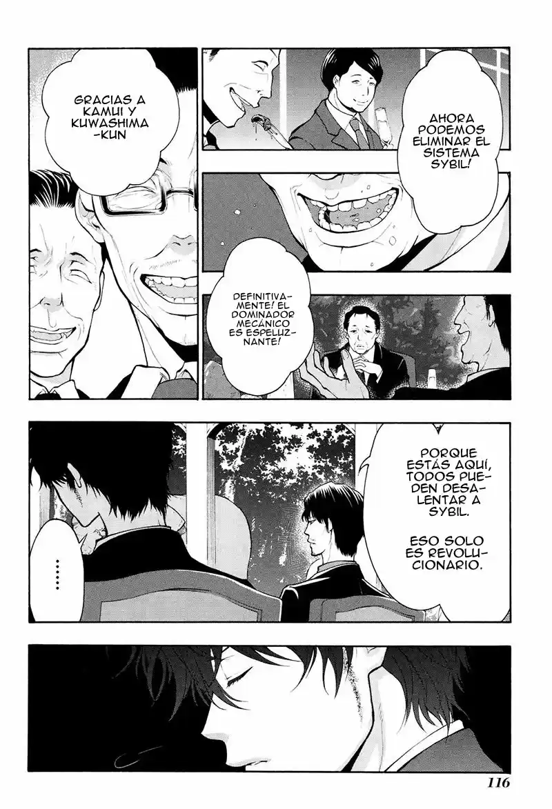 Psycho-Pass capítulo 20, página 11