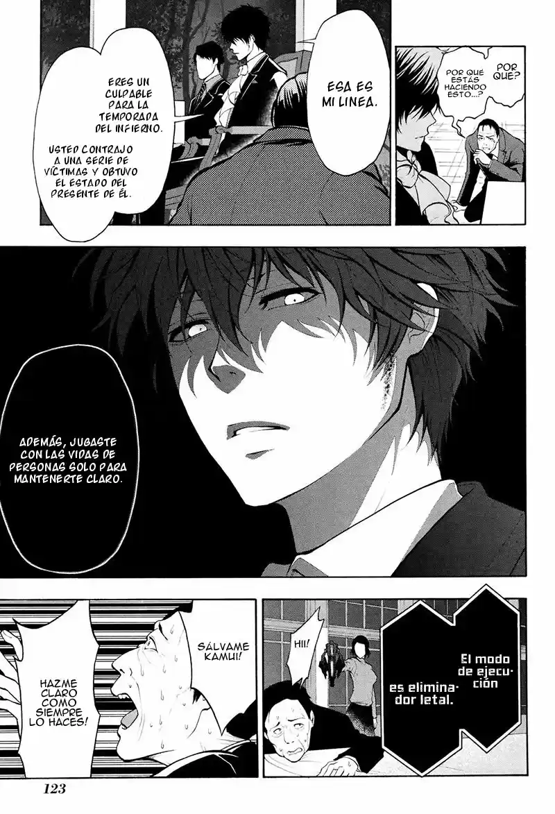 Psycho-Pass capítulo 20, página 18