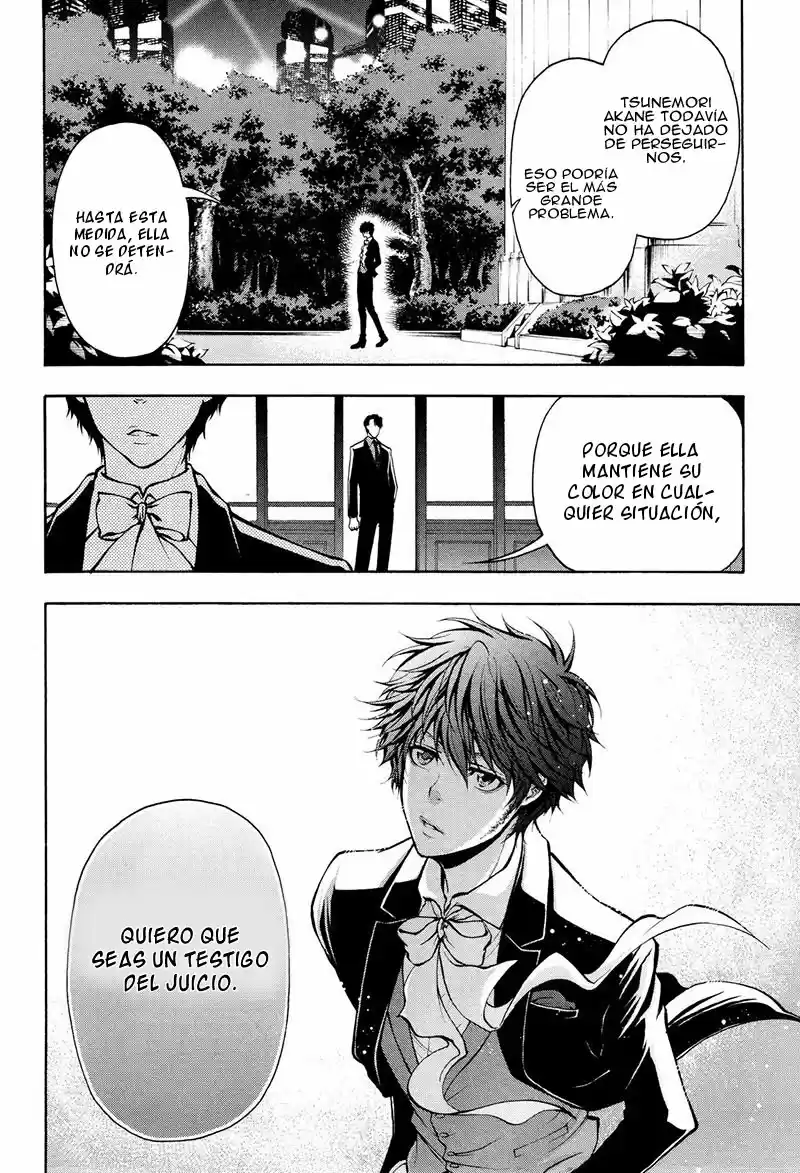 Psycho-Pass capítulo 20, página 27