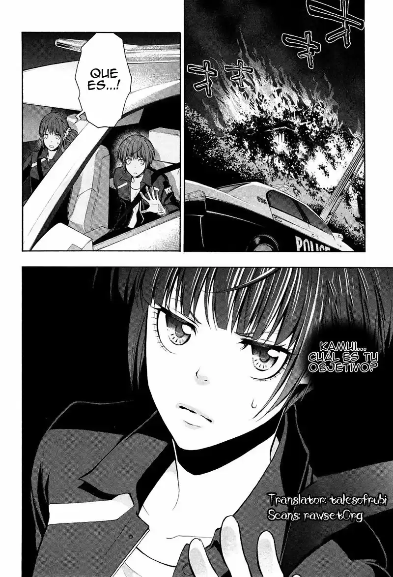 Psycho-Pass capítulo 20, página 30