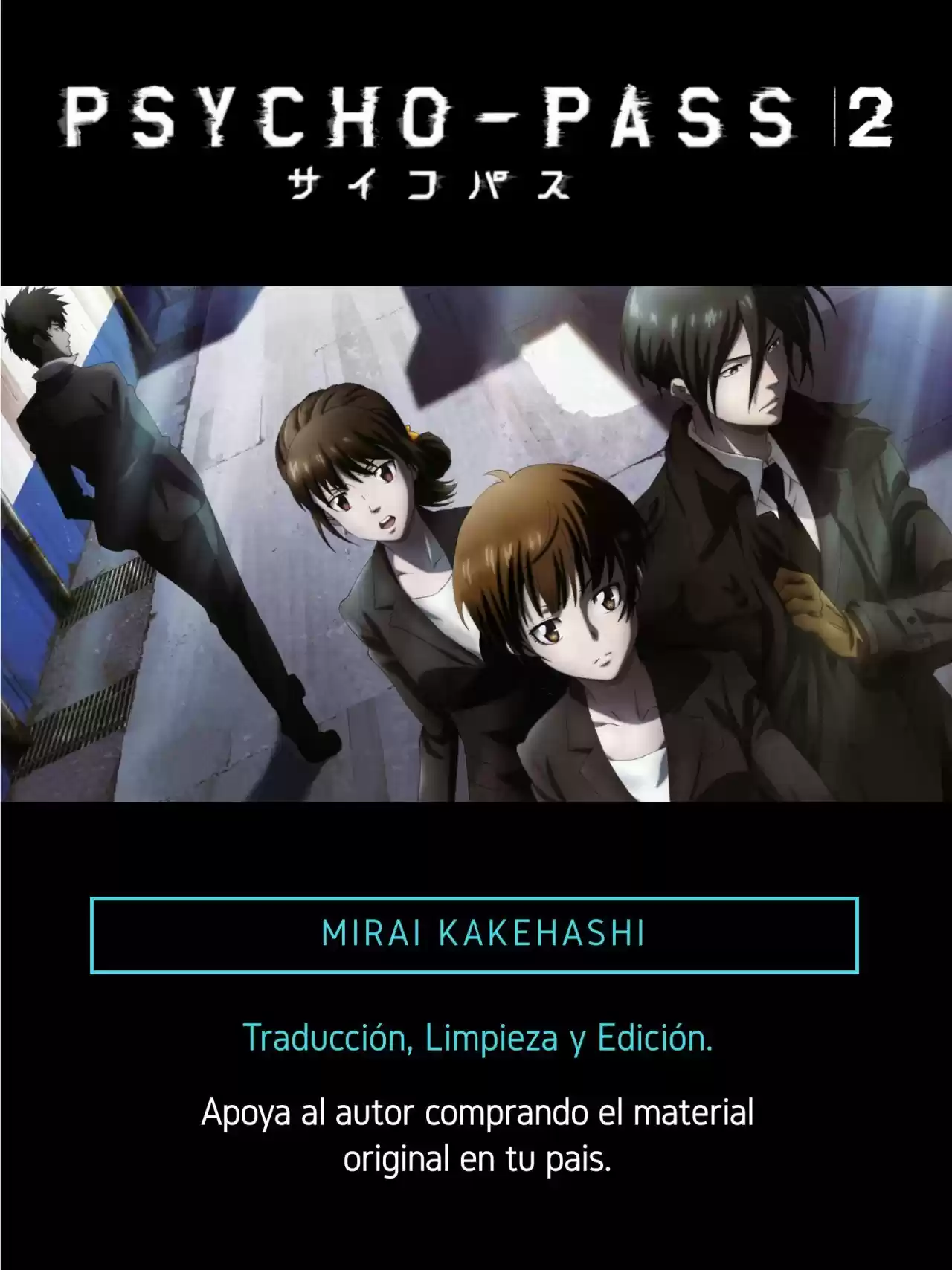 Psycho-Pass capítulo 21, página 1