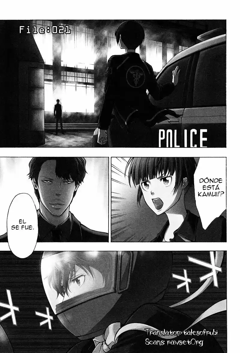 Psycho-Pass capítulo 21, página 2