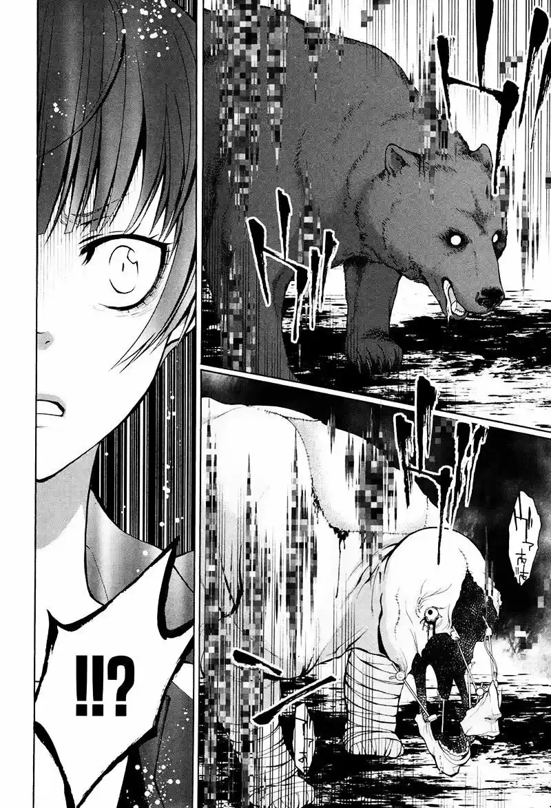 Psycho-Pass capítulo 21, página 6