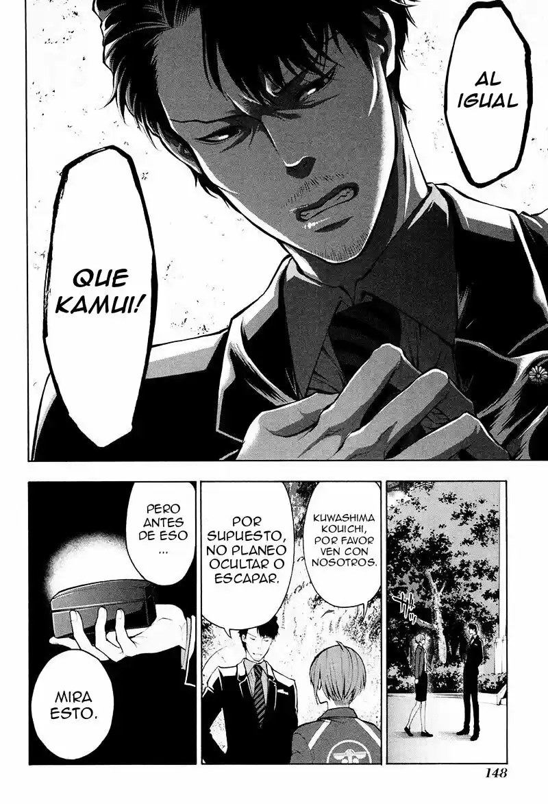 Psycho-Pass capítulo 21, página 10