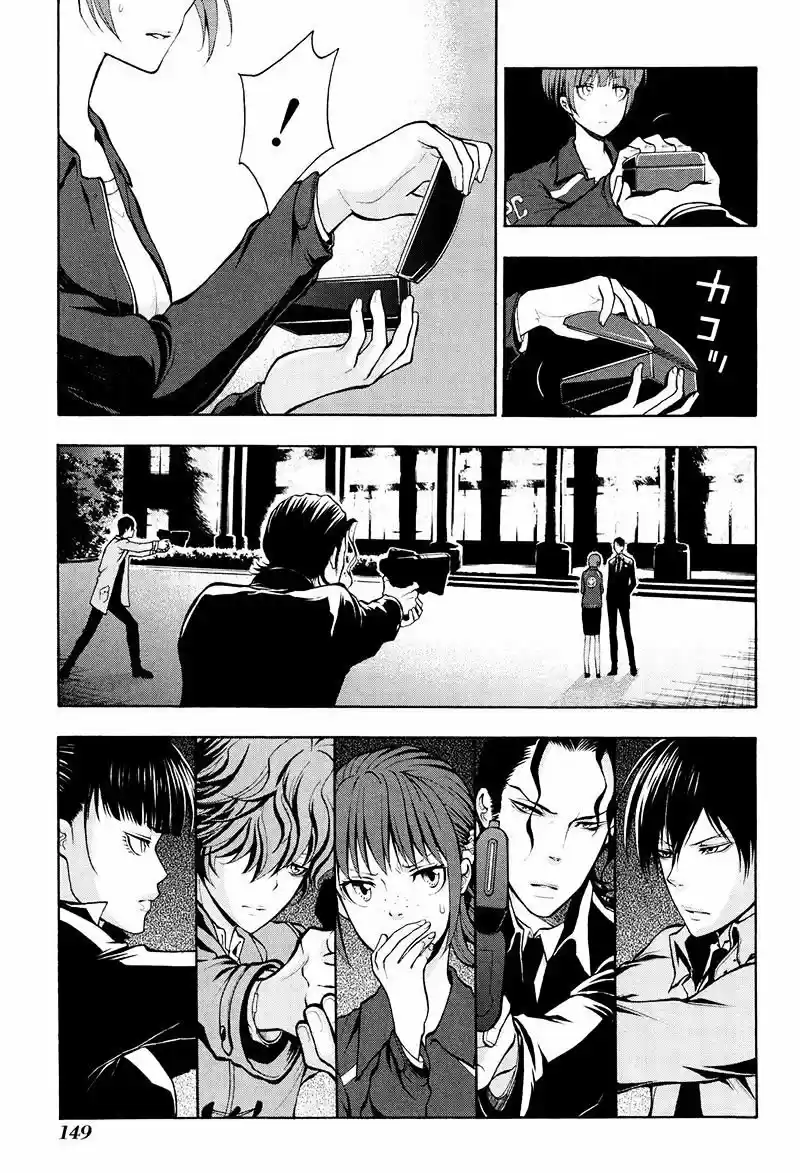 Psycho-Pass capítulo 21, página 11
