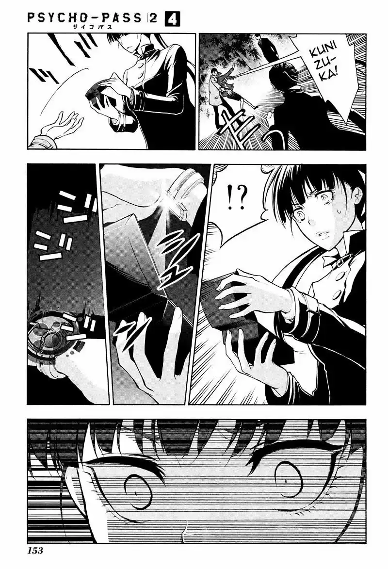 Psycho-Pass capítulo 21, página 15