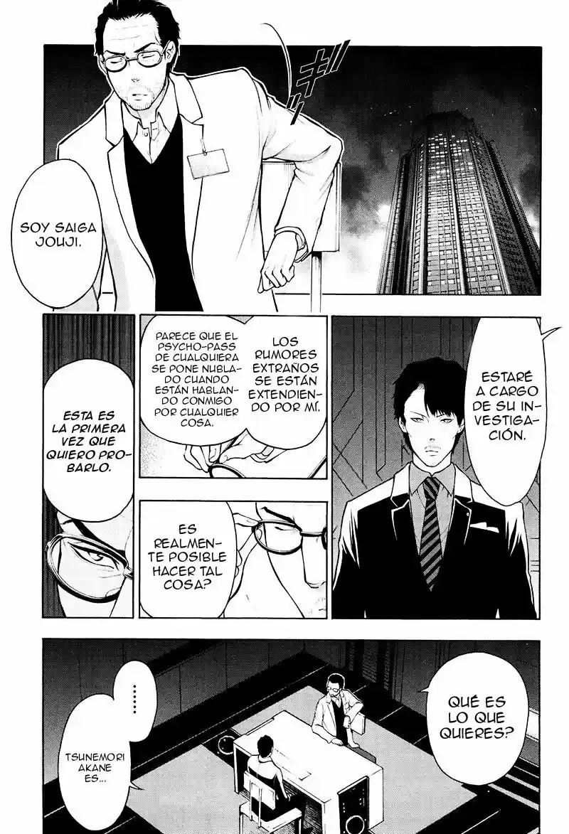 Psycho-Pass capítulo 21, página 17