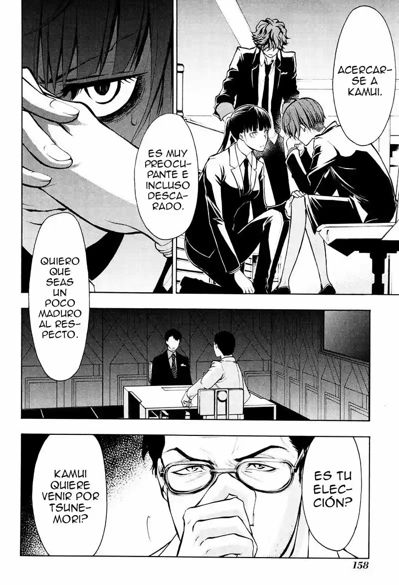 Psycho-Pass capítulo 21, página 18