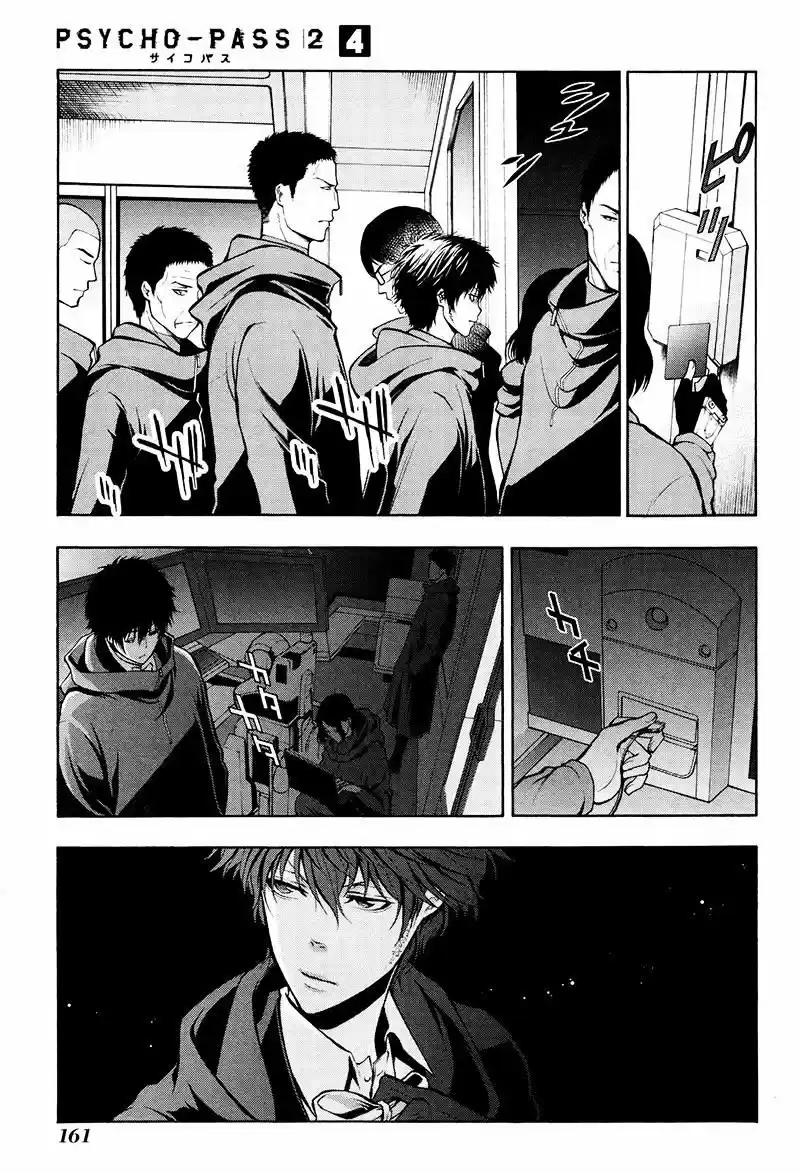Psycho-Pass capítulo 21, página 21