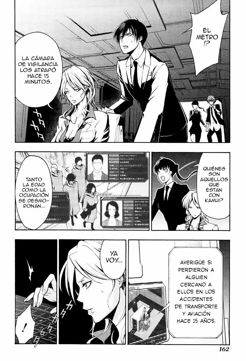 Psycho-Pass capítulo 21, página 22