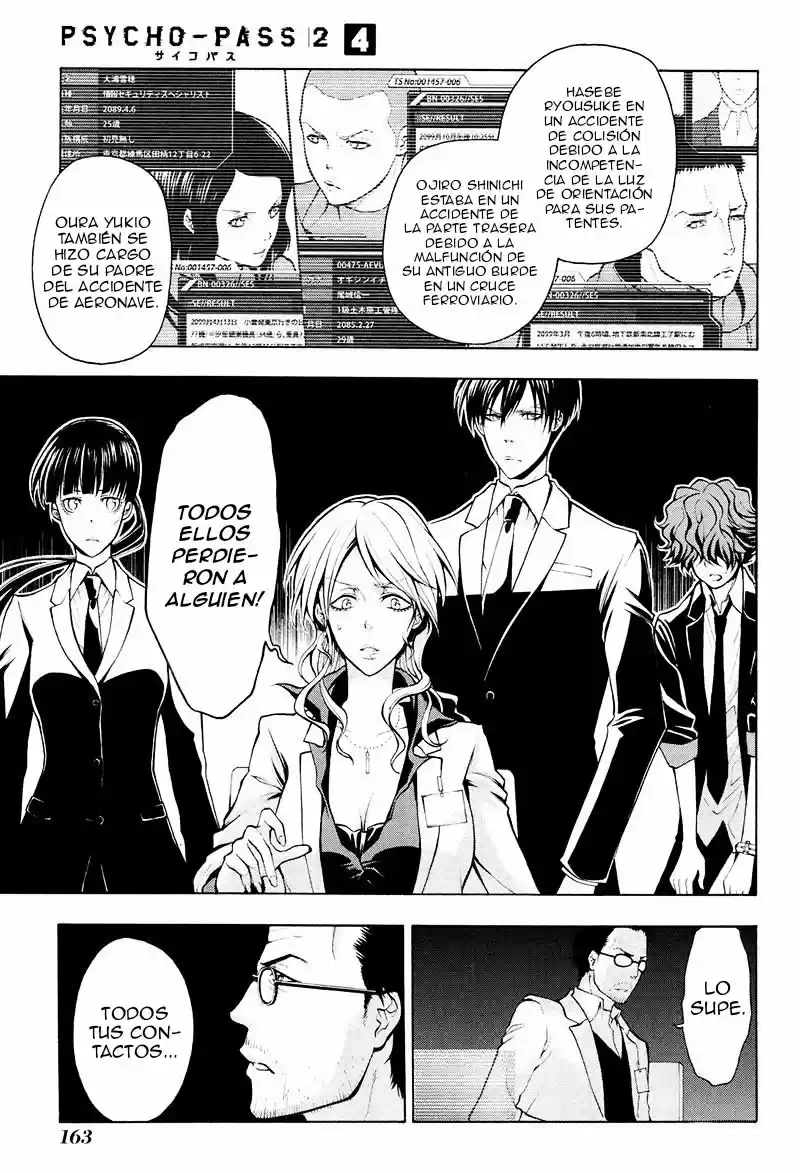 Psycho-Pass capítulo 21, página 23
