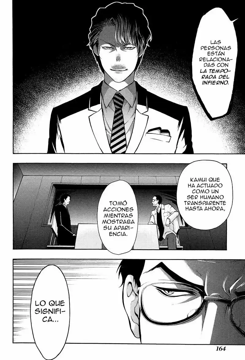 Psycho-Pass capítulo 21, página 24
