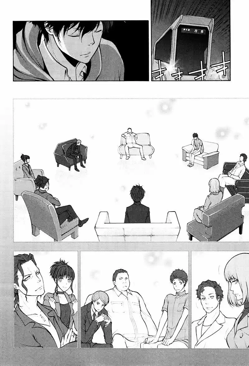 Psycho-Pass capítulo 21, página 26