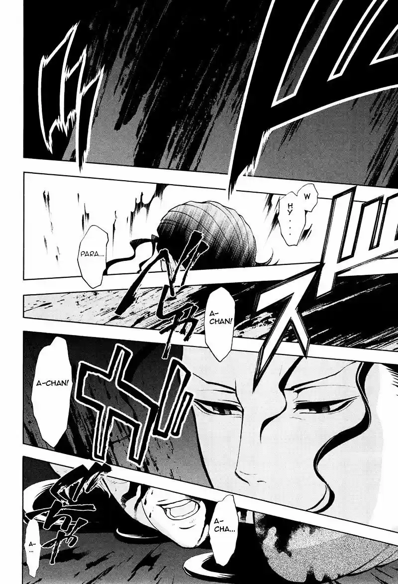 Psycho-Pass capítulo 21, página 31