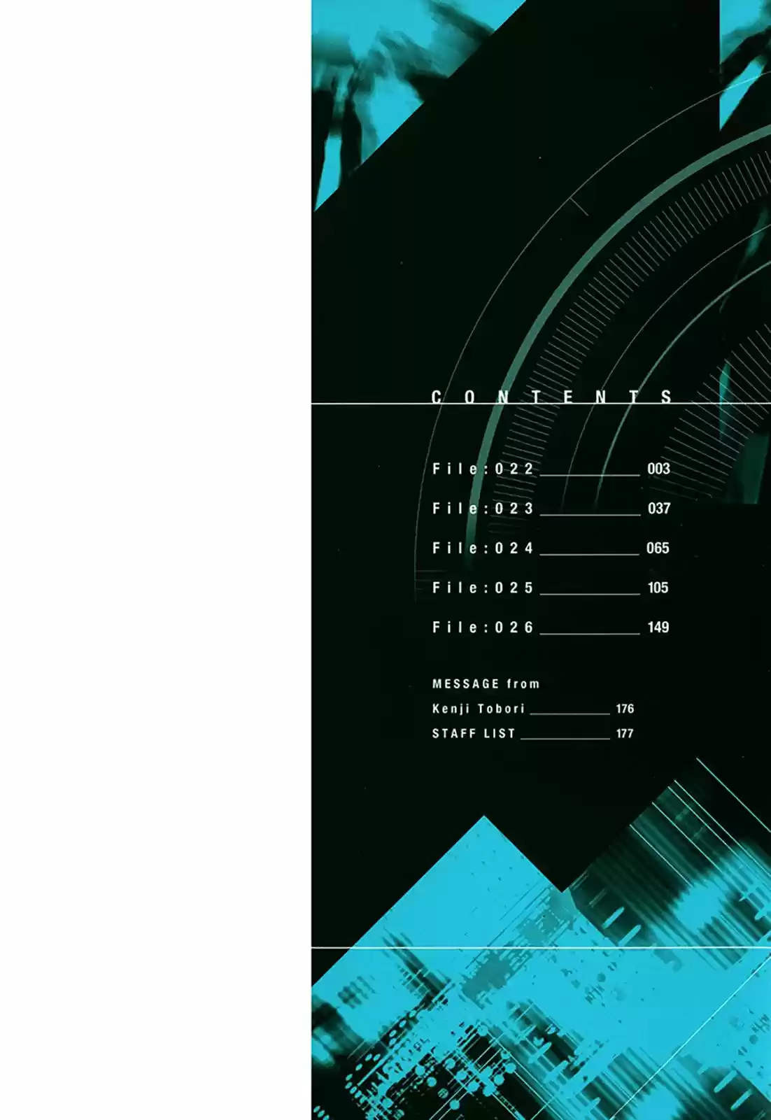 Psycho-Pass capítulo 22, página 3