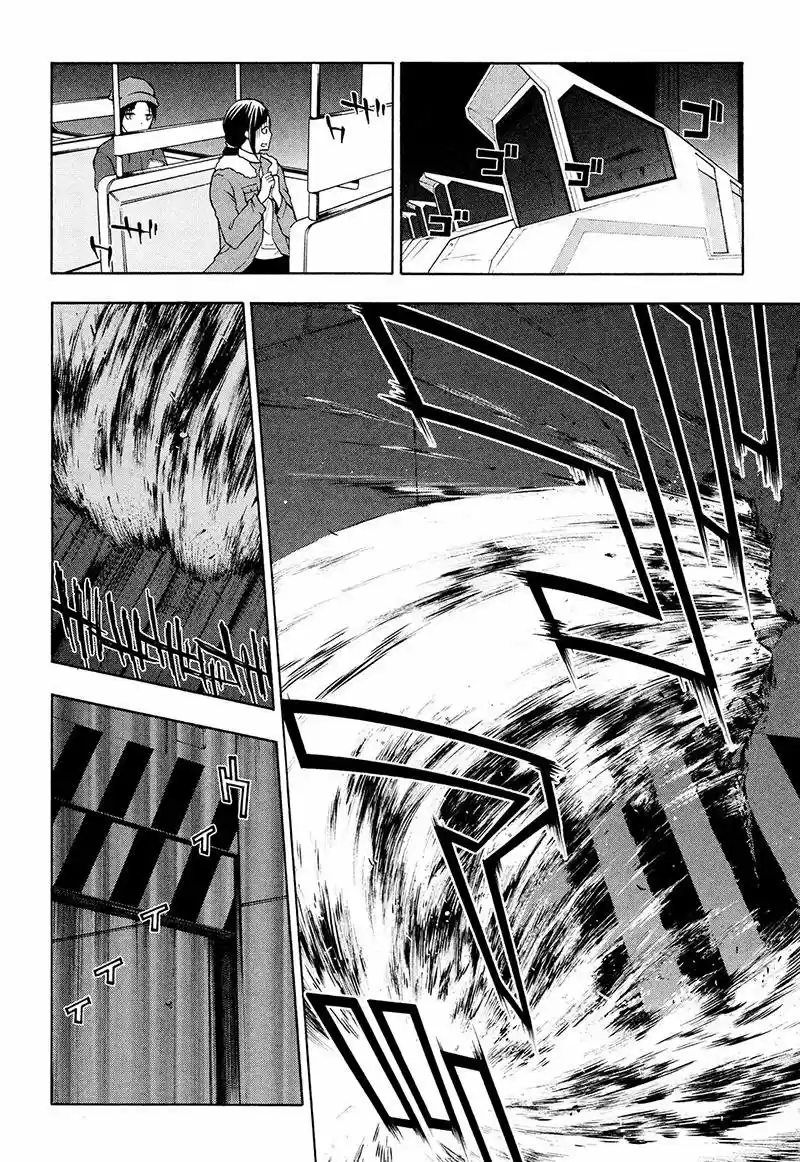 Psycho-Pass capítulo 22, página 11