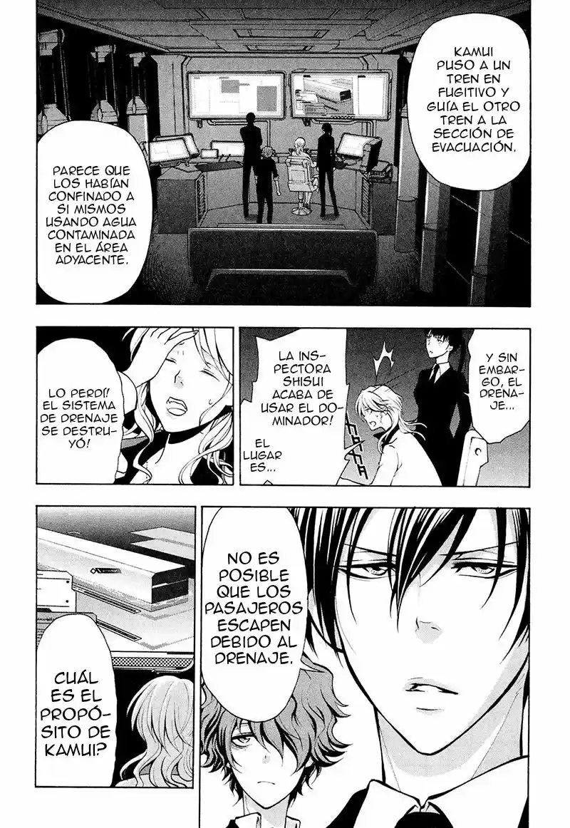 Psycho-Pass capítulo 22, página 13