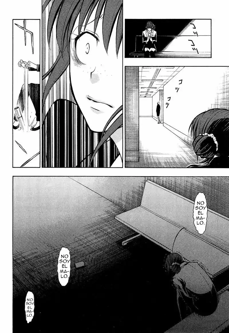 Psycho-Pass capítulo 22, página 17