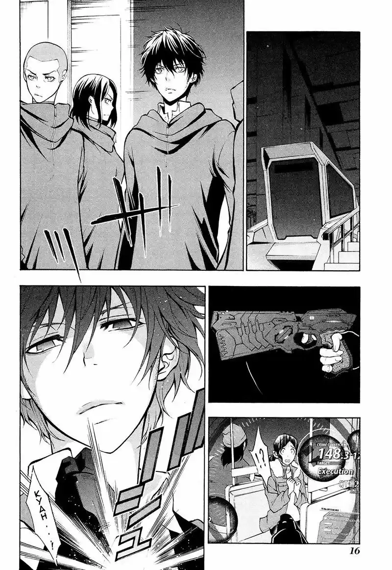 Psycho-Pass capítulo 22, página 19