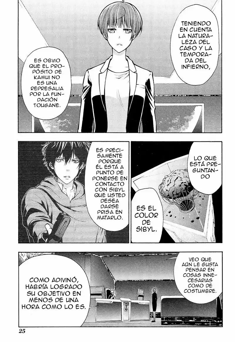 Psycho-Pass capítulo 22, página 28