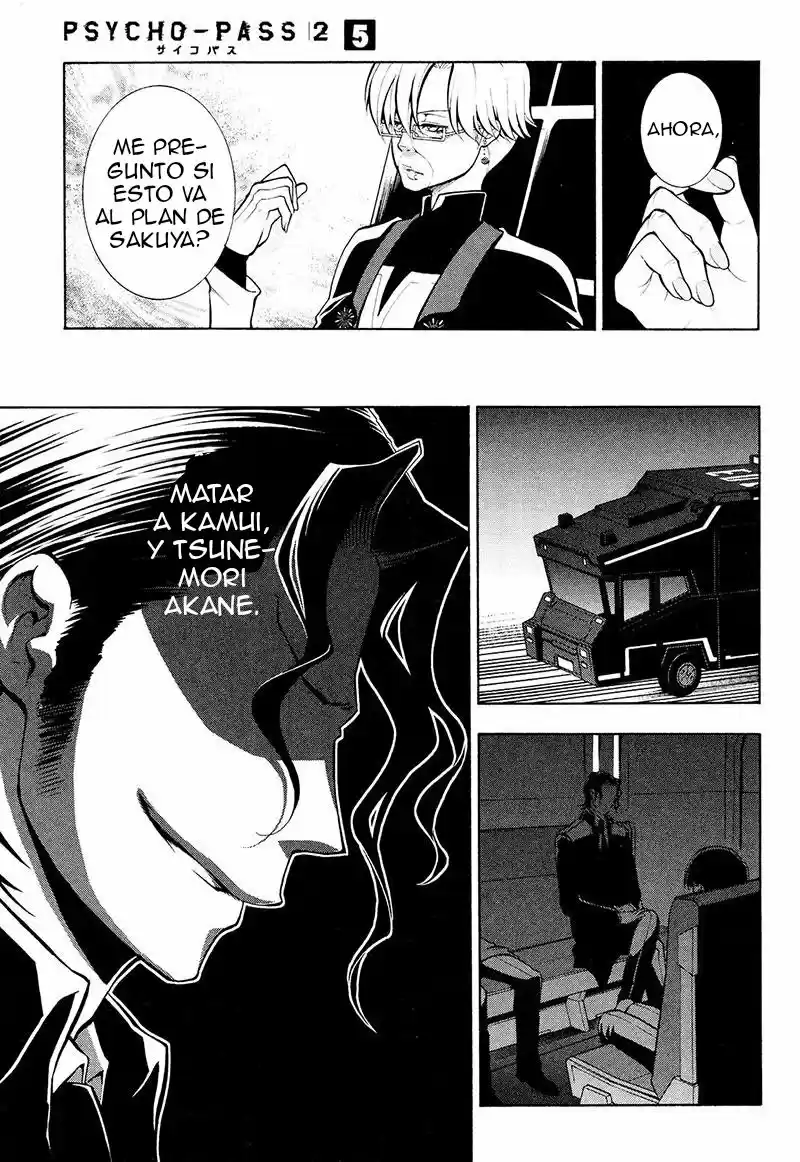 Psycho-Pass capítulo 22, página 32