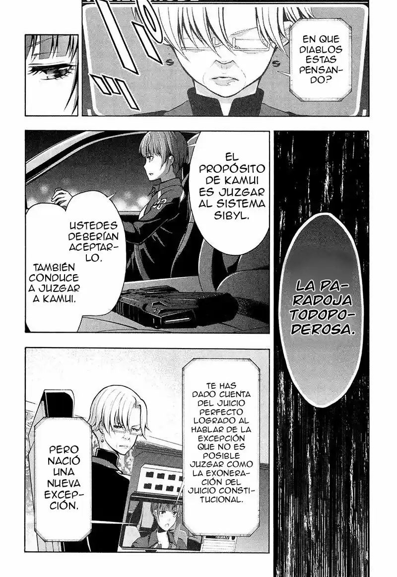 Psycho-Pass capítulo 23, página 8