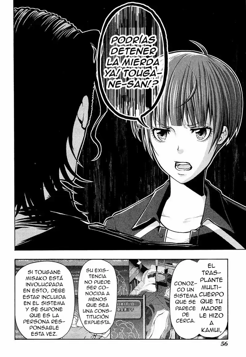 Psycho-Pass capítulo 23, página 18