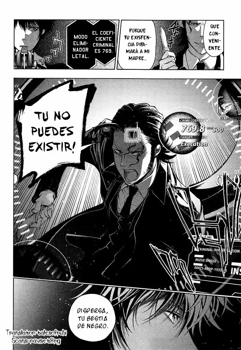 Psycho-Pass capítulo 23, página 23