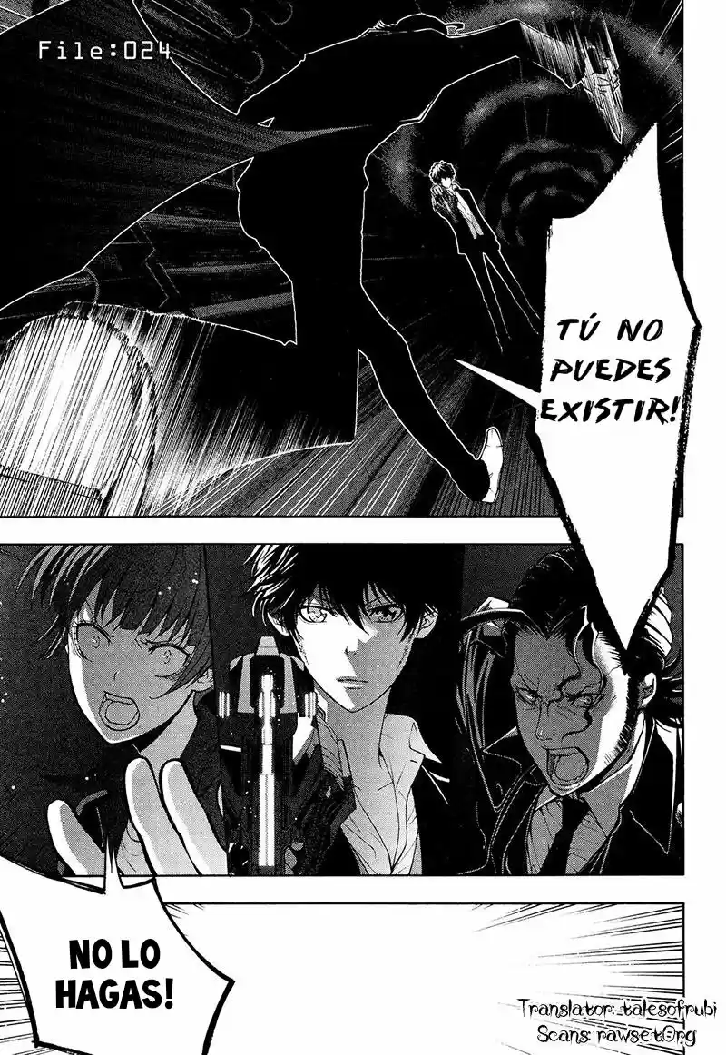 Psycho-Pass capítulo 24, página 1