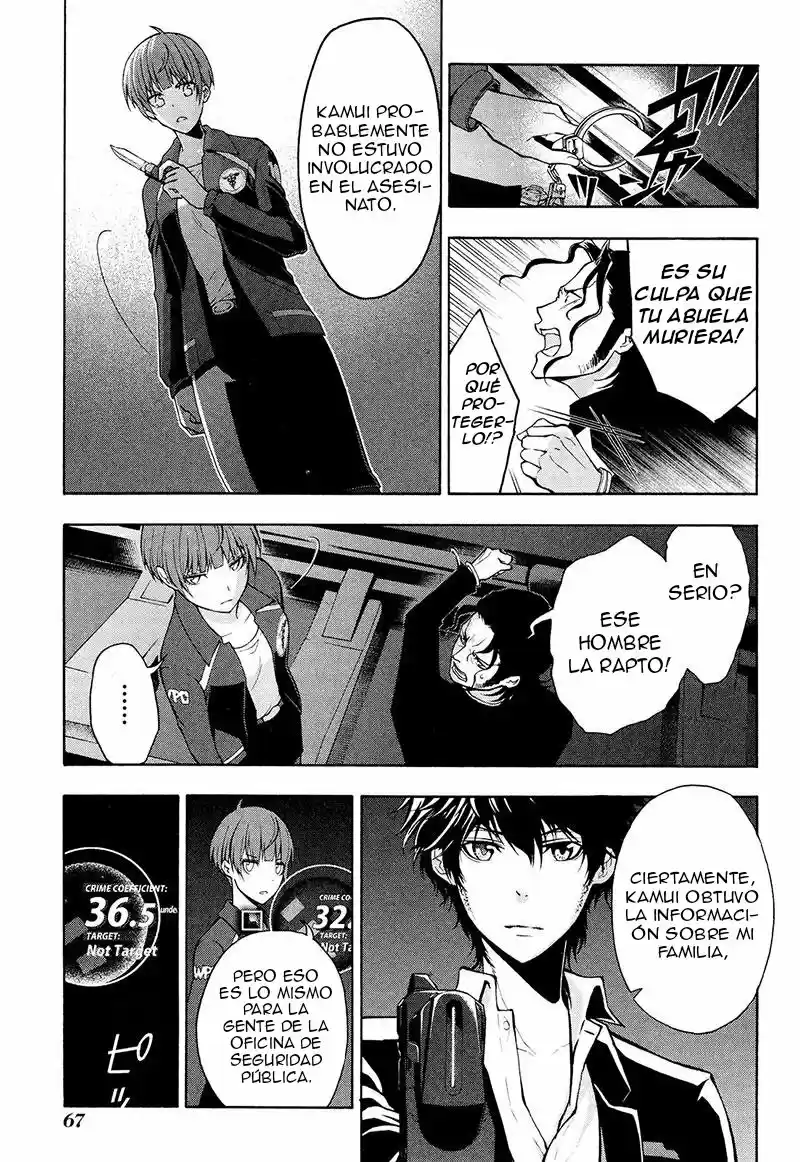 Psycho-Pass capítulo 24, página 3