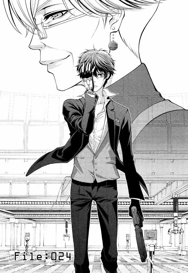 Psycho-Pass capítulo 24, página 7