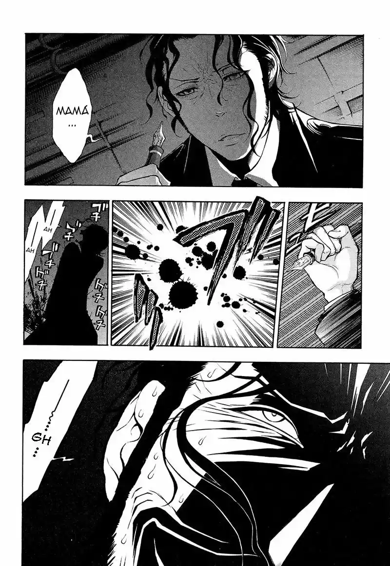Psycho-Pass capítulo 24, página 14