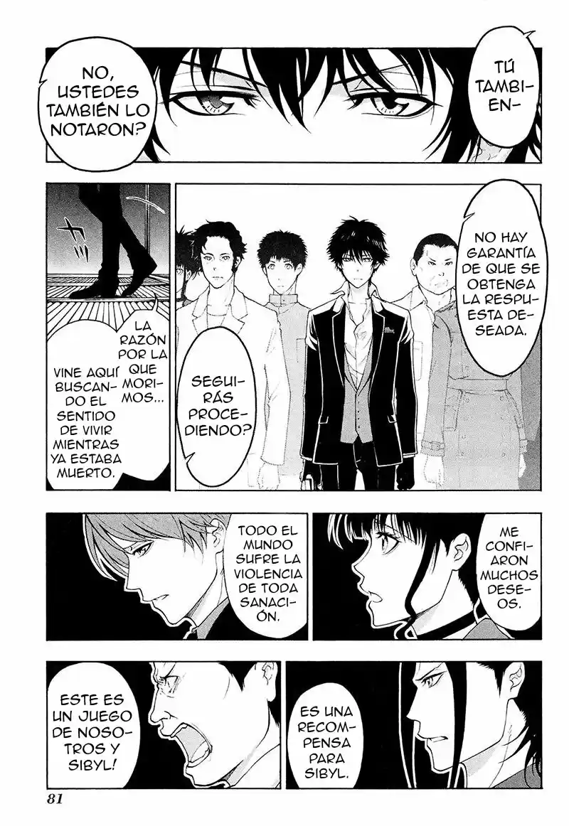Psycho-Pass capítulo 24, página 17